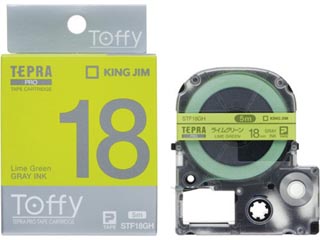 STF18GH �e�v��PRO�p�e�[�v�J�[�g���b�W Toffy���x�� (���C���O���[��/�O���[����) 18mm��