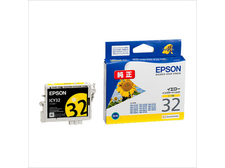 【クリックでお店のこの商品のページへ】EPSON/エプソン 【純正】ICY32 インクカートリッジ イエロー