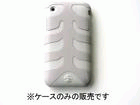 CapsuleRebel for iPhone 3G/White