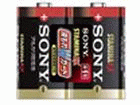 LR20SG-2PC �P1�`�A���J�����d�r�uSTAMINA EX�v