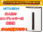 MJ-S100D T�i�V���R���u���E���j�R���v���b�T�[�������@�y����������萔�������̈��S���i�z