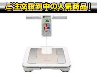 �y10�����I�ň��l�ɒ��풆�I�zHBF-362 �̏d�v