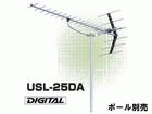 USL-25DA