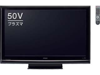 �y�G�R�|�C���g�Ώەi�zP50-HR02�@��1���������I�I�@�y�������������͂��͌��֐�܂Łz
