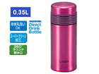 �y�^�C�K�[SALE!�I�zMMS-A035-PE �X�e�����X�~�j�{�g�� �T�n���}�O�y0.35L�z(�p���[�s���N)