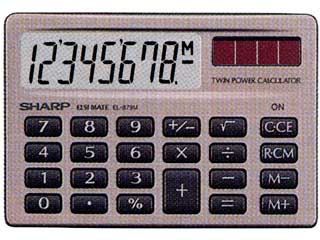 【クリックで詳細表示】SHARP/シャープ EL-879M X