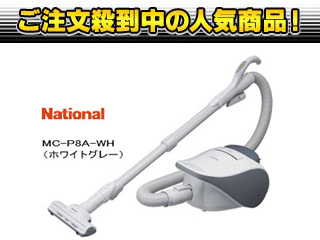 �y�ň��l�ɒ��풆�I�zMC-P8A-WH(�z���C�g�O���[)���p�b�N���|���@�y����������萔�������z