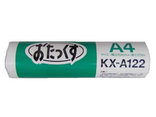 【クリックで詳細表示】Panasonic/パナソニック KX-A122