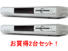 �n�f�W�`���[�i�[ TSTB-001 ������2��Z�b�g�I