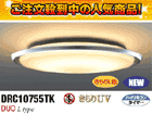 DRC14755TK (�y�A���~�b�N�����L�F)�y���������z�y���������i�z