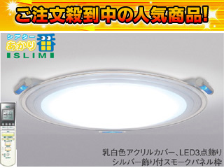 �y������ԁz9LGF905-XSG�i�����F�j�y���������z�yNEC�����z�y�Z�[��6�z