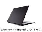 SPK-MBA13-SEESAT-BLK MacBook Air 13�C���` See Thru Satin - Black