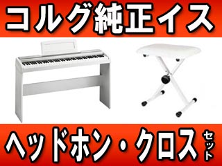 SP-170WH(SP170WH)�����X�^���h�E�C�X�E�w�b�h�z���E�N���X�̃Z�b�g�y���������z
