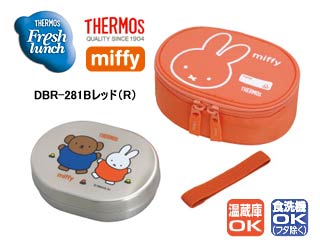 DBR-281B(R)�ymiffy�z�t���b�V�������`�{�b�N�X 1�i��/280ml(���b�h)