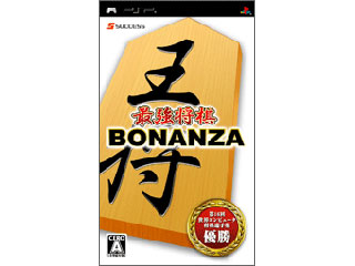 �ŋ�����BONANZA(PSP)
