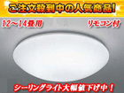 ��1�ʂ́ADAIKO/����d�@ DXZ1430R   �ł��B