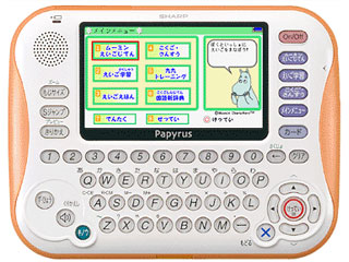 Papyrus(�p�s���X) PW-J5000�y�����E����萔�������z