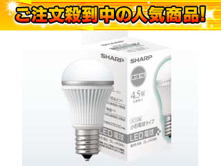 �y�l�C���i�I�zLED�d�� DL-J40AN�@������Ή����f���@E17���^�d���^�C�v�@�����F����