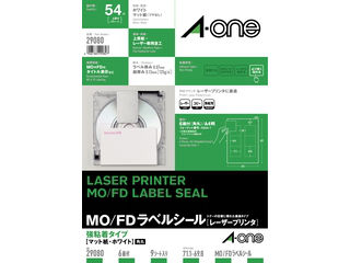 【クリックで詳細表示】A・one/エーワン 29080 フロッピーディスクラベルA4 3.5インチFD用 レーザー用