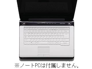 【クリックで詳細表示】ELECOM/エレコム PKB-DBTX2 キーボードカバーノートタイプ TOSHIBA dynabook AX TXシリーズ対応