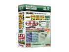 LVKIDXN0WR0 �R�����p�a!�ꔭ�|�� 2009 for Win �㎕���R���p�b�N