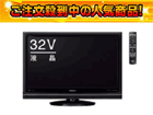 L32-WP03 ���䐔��������I�@�y���������z