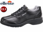 V-WK522-EEE-1A �g���x�� �E�H�[�L���O �V���[�Y(�u���b�N) �y22.5cm�z