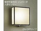 DWP-35244�y�d���`�u�����E�C���o�[�^�z�y�l���Z���T�[�t�z�yON/OFF�^�C�v I �z