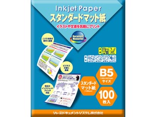 �y���ʌ���I�zIJ186SB5 �C���N�W�F�b�g �}�b�g�� �X�^���_�[�h B5 100��