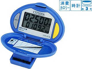【クリックで詳細表示】CITIZEN/シチズン 【衝撃の50％OFF】TW230-001 デジタル歩数計