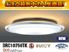 DRC10756TK (�y�A���~�b�N�����D�F)�y���������z�y���������i�z