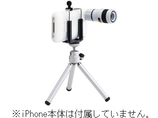 PIP-CK1W iPhone�p�J�����L�b�g �giZoom�h �z���C�g