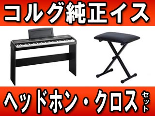 SP-170BK(SP170BK)�����X�^���h�E�C�X�E�w�b�h�z���E�N���X�̃Z�b�g�y���������z