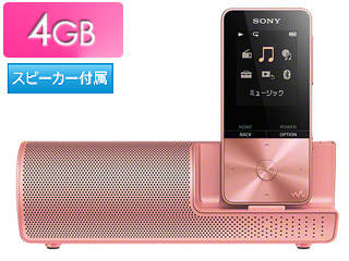 【クリックで詳細表示】NW-S313K-PI(ライトピンク) スピーカー付 4GB ウォークマン Sシリーズ(メモリータイプ)