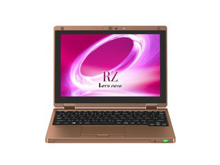 10.1型コンバーチブルPC Lets note RZシリーズ ブルー&カッパー CF-RZ5CFEPR