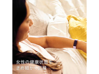 フィットネス トラッカー Inspire Sangria FB412BYBY-FRCJK サングリア