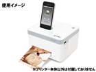 APRi/�A�v�� iPhone�AiPad�AiPod touch�Ȃ�Android���ڃX�}�[�g�t�H����p���،^�t�H�g�v�����^�[