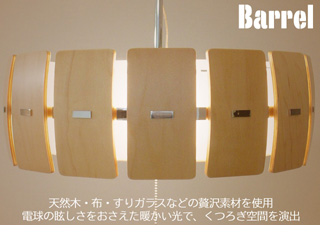�y�������E�����̑�l�C���i�I�zYPL-848-NA(�i�`������)�@�y����������萔�������̈��S���i�z�@YPL848