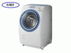 �y����������萔�������I�zNA-V920R-A�T�t�@�C�A�u���[(�E�J��)