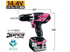 WP14DSL(2LSCK) �R�[�h���X�I�C���p���X�h���C�o�y����������萔�������̈��S���i�z