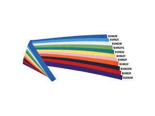 【クリックで詳細表示】TOEI LIGHT/トーエイライト 2082YYELLOW ハチマキNH110 (1本) 【イエロー】