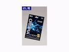 K2L20SCK �ʐ^�p���N���X�s�A(������)