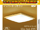 ��1�ʂ́A�j�n�h�y�t�l�h BHN5171D   �ł��B