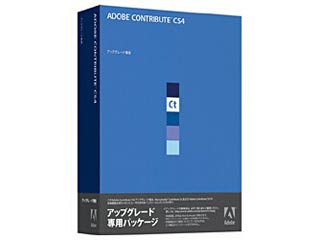���ɥӥ����ƥॺ���ۡ���ڡ���������Contribute CS4 (J) WIN Upg
