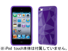 SPK-GEOMETRIC-IT4-PP iPod Touch 4 GeoMetric - Purple