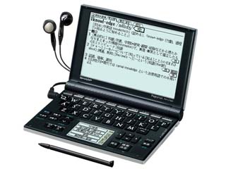 PW-LT320�@Papyrus/�p�s���X�@�y����������萔�������I�z