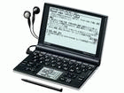 PWLT320