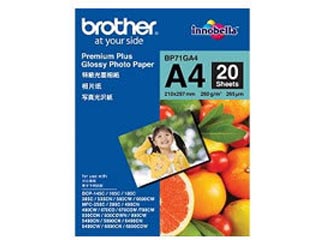 【クリックで詳細表示】brother/ブラザー BP71GA4 写真光沢紙 A4 20枚