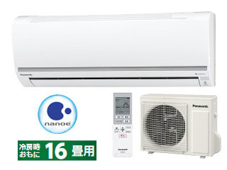 【クリックでお店のこの商品のページへ】【送料代引き手数料無料】 ＜br＞ Panasonic/パナソニック CS-J561C2-W クリスタルホワイト ＜br＞ ※設置費別途