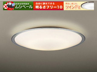 HHFZ4305�i�邷�΂�^�C�}�[�����R���t�j�y����������萔�������z
